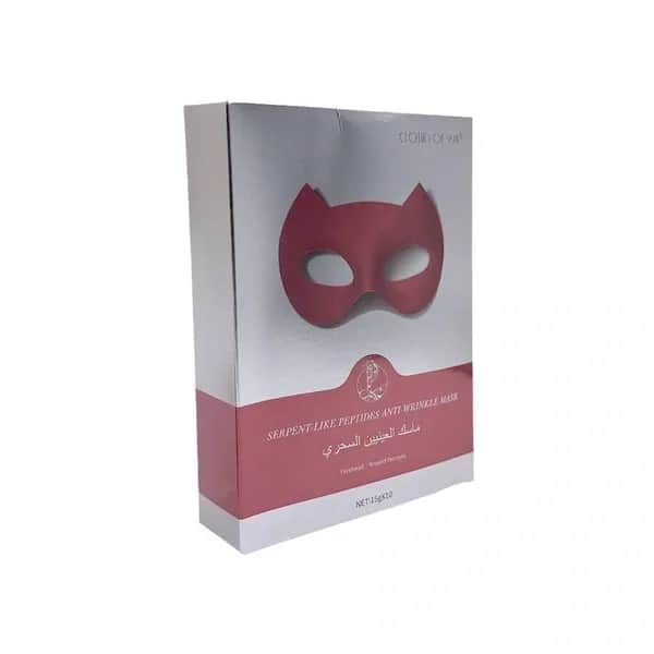 Kloudis Augen-Magie-Maske 10 Masken von Kloudis