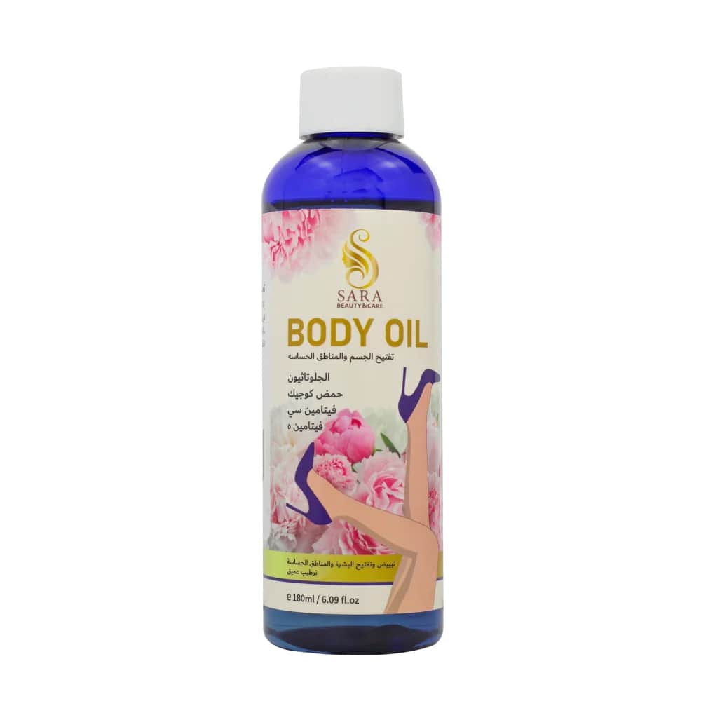 Glutathion- und Koj Säureöl für Körper und empfindliche Bereiche 180 ml von Sara Beauty