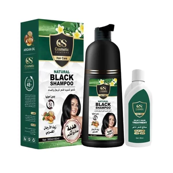 Schwarzes Haarfärbeshampoo mit Arganöl 300 ml von Cosmetic Solution