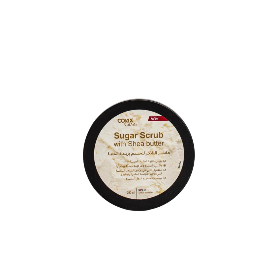 Kaffeeex Körperpeeling mit Sheabutter 250 ml von Kaffeeex