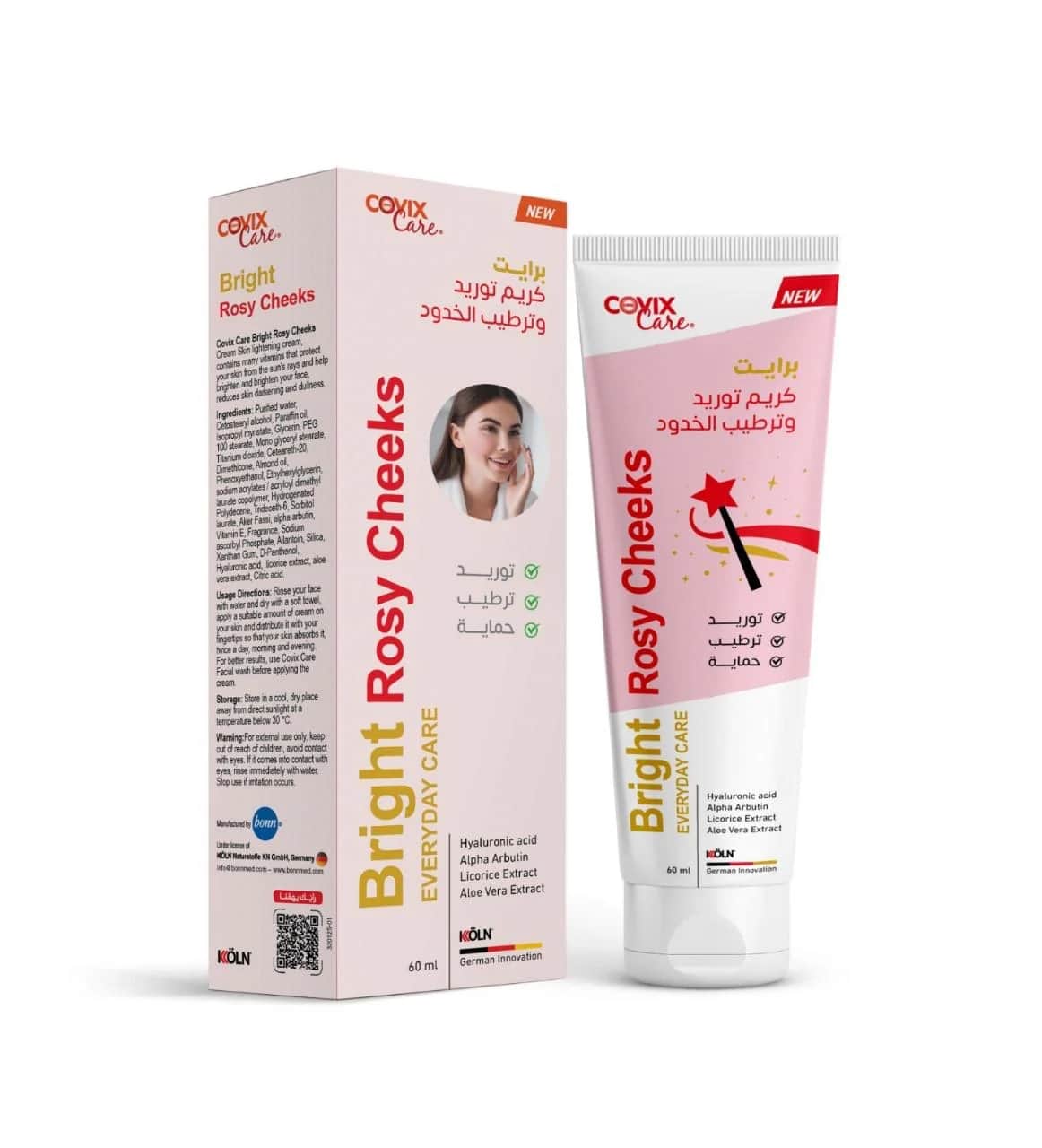 Heller Wangen-Tönung und Feuchtigkeitscreme 60 ml von Kofix Care