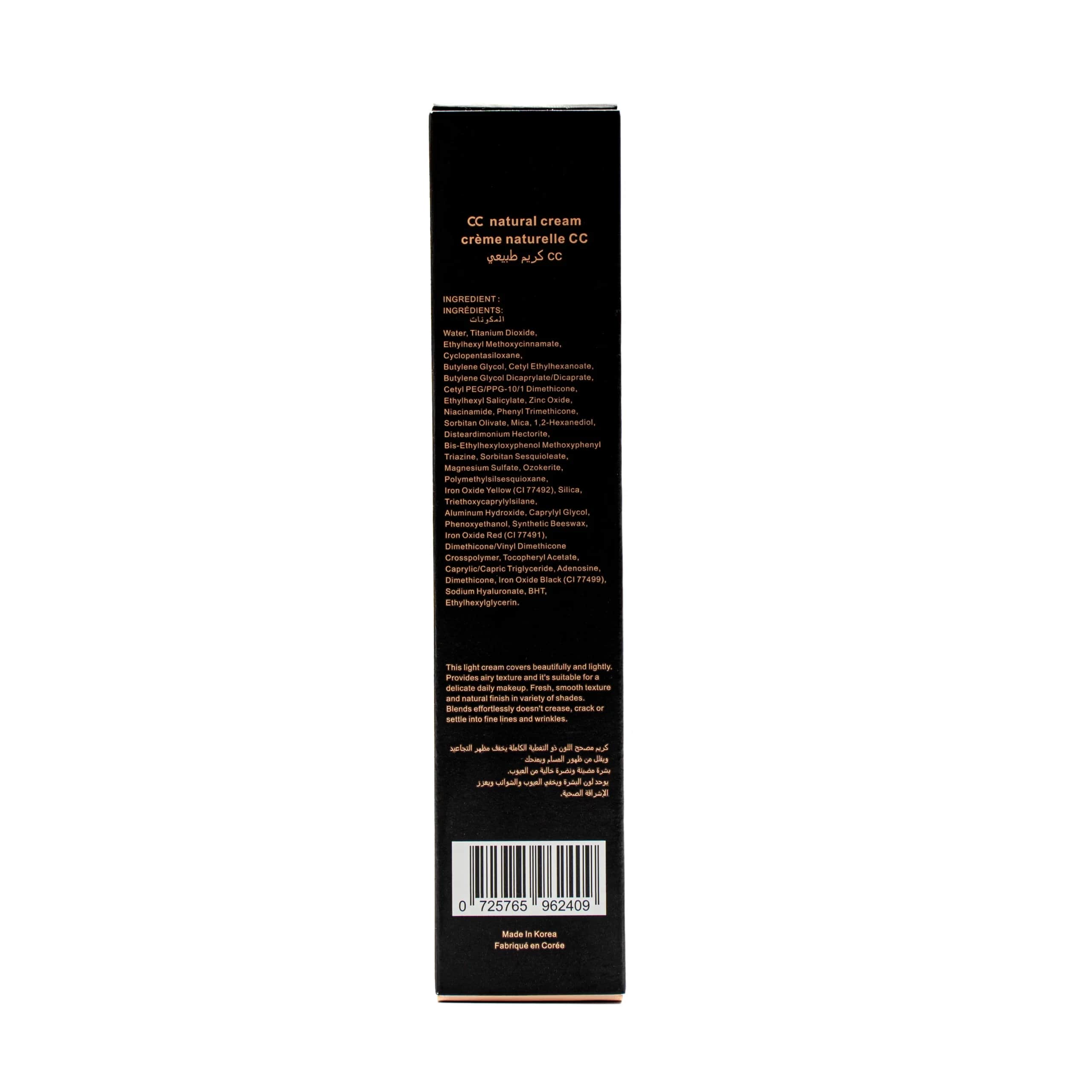 CC Cream Farbe mit SPF 45 32ml von Polveer
