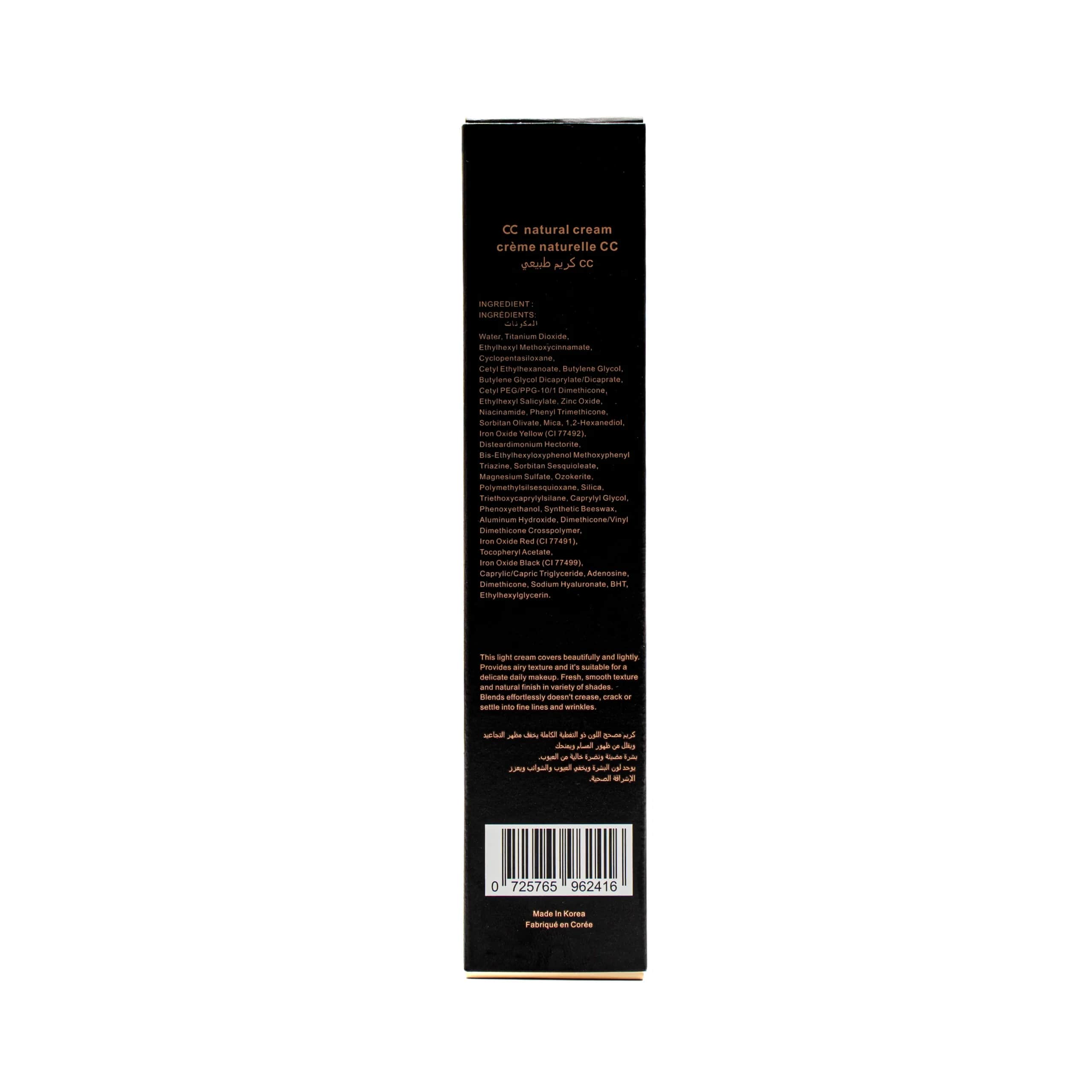 Color CC Creme mit SPF 45 32ml von Polvere