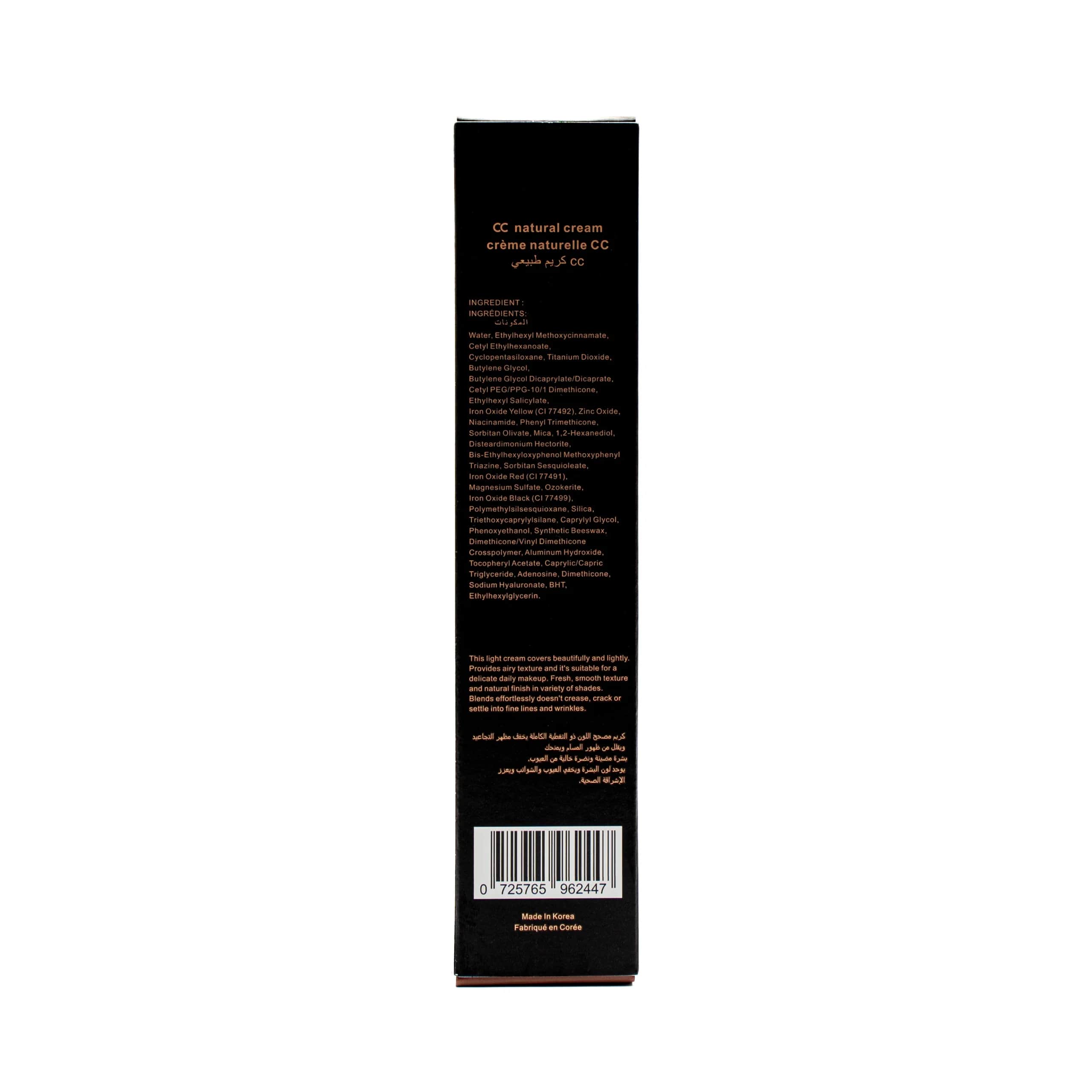 CC Cream mit SPF 45 32ml von Polvere