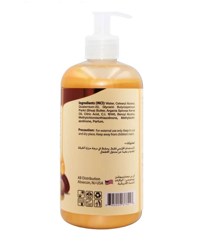 Ab Naturals Arganöl Glättungsconditioner silikonfrei 479 ml