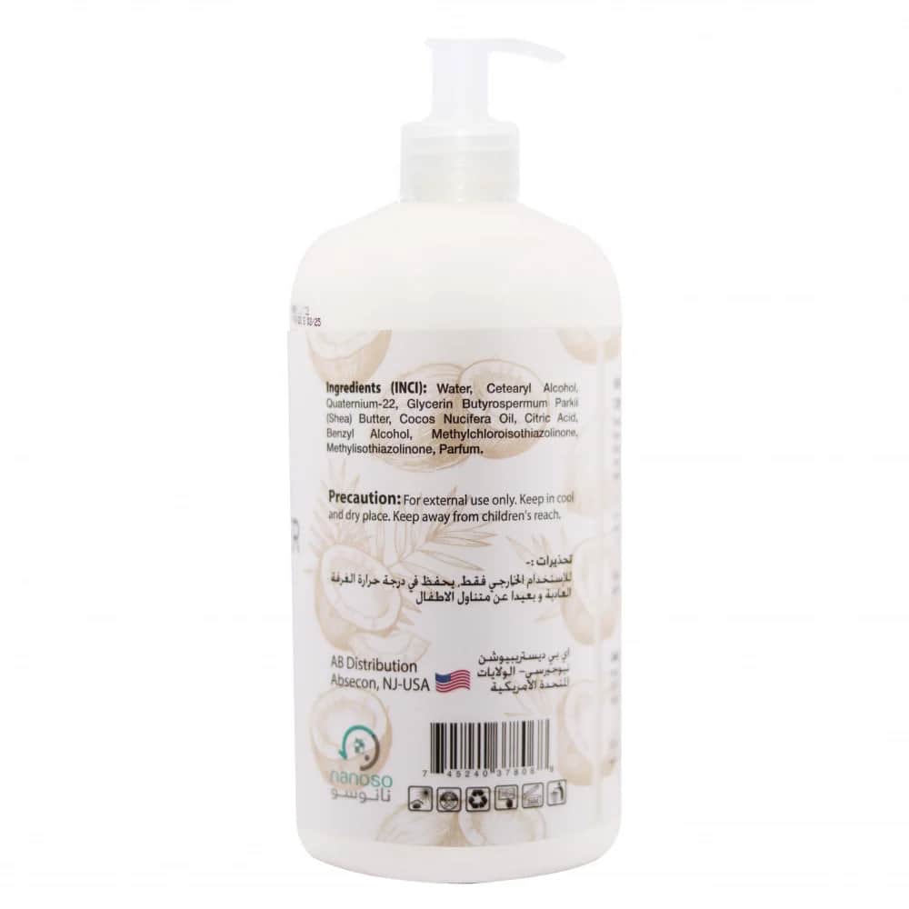 Ab Naturals Kokosnuss-Extrakt Conditioner silikonfrei 479 ml