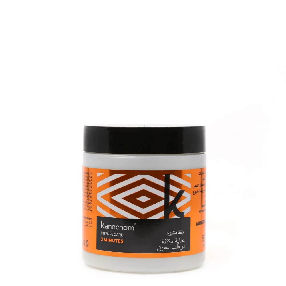 Kanshom Sheabutter und Rizinusöl Haarbehandlung Maske für nach chemischen Behandlungen 500g von Kanshom