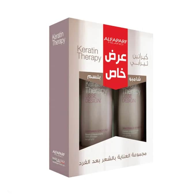 Alfaparf Milano Keratin Behandlung Shampoo und Conditioner Set