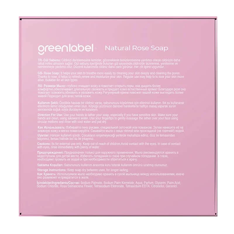 Grünlabel Rosenseife 120g - Natürlicher feuchtigkeitsspendender Reiniger