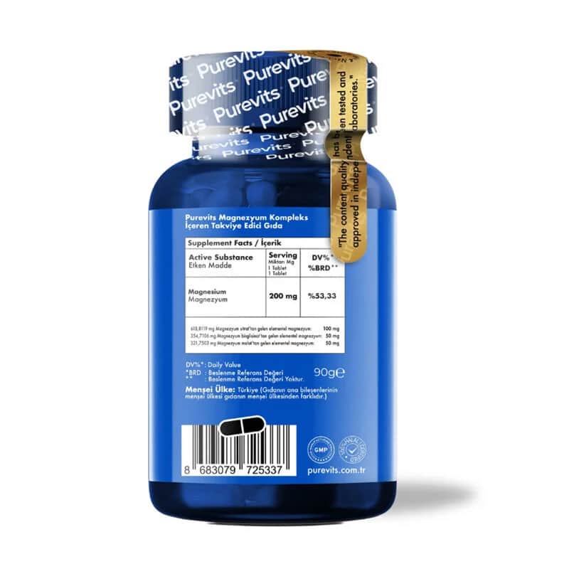 Purevits Magnesium Komplex - 60 Tabletten