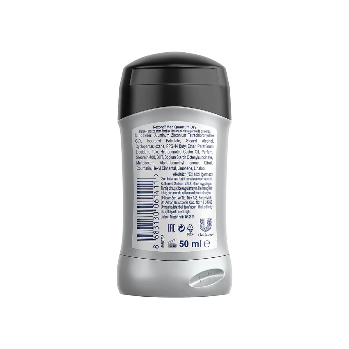 Rexona Men Quantum Dry Antitranspirant Roll-On 50ml