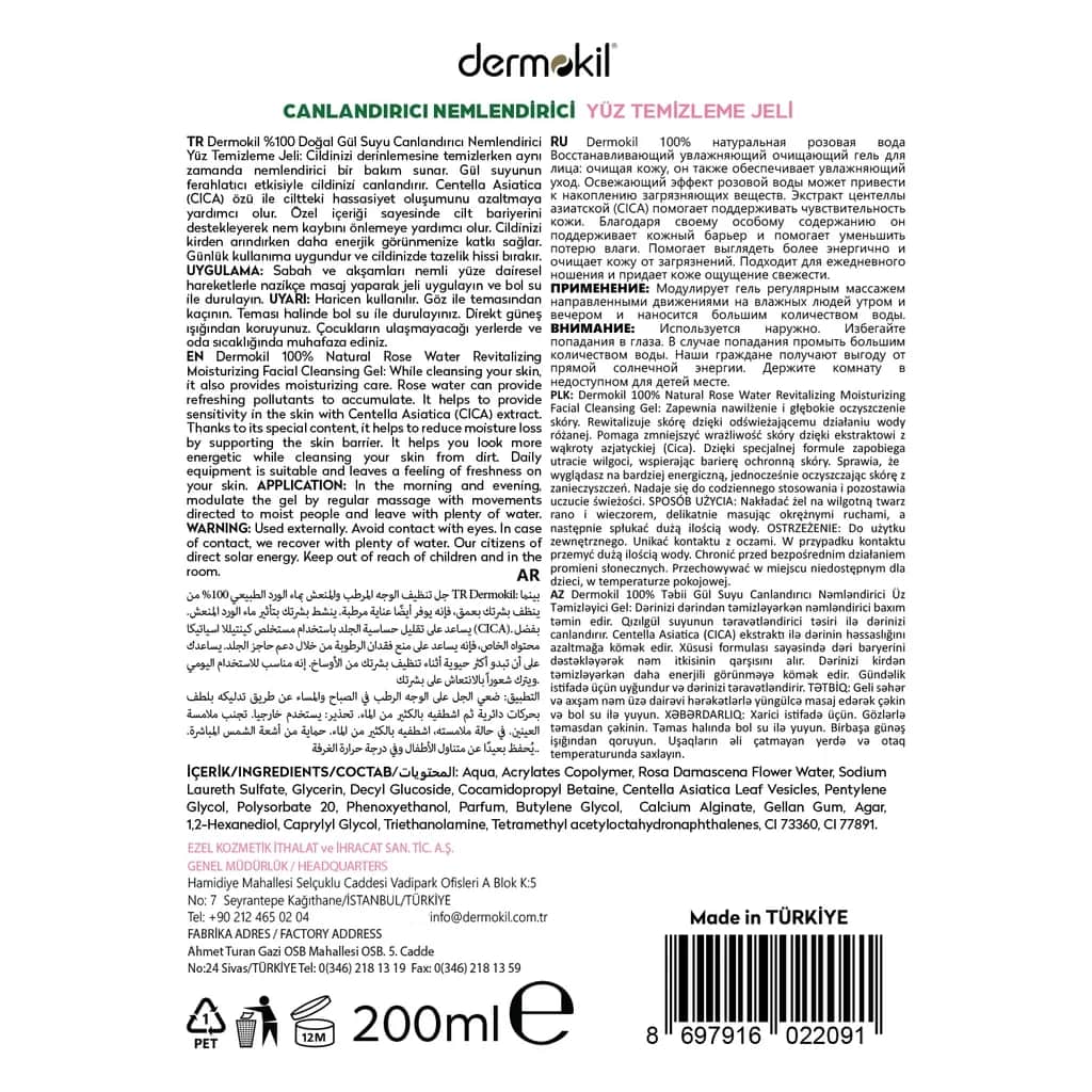 Dermokil Natürliches Rosenreinigungs-Gel 200ml