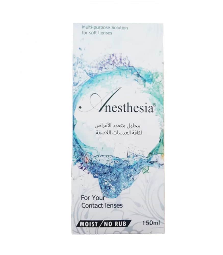 Anastasia 150ml Mehrzwecklösung für Kontaktlinsenschutz