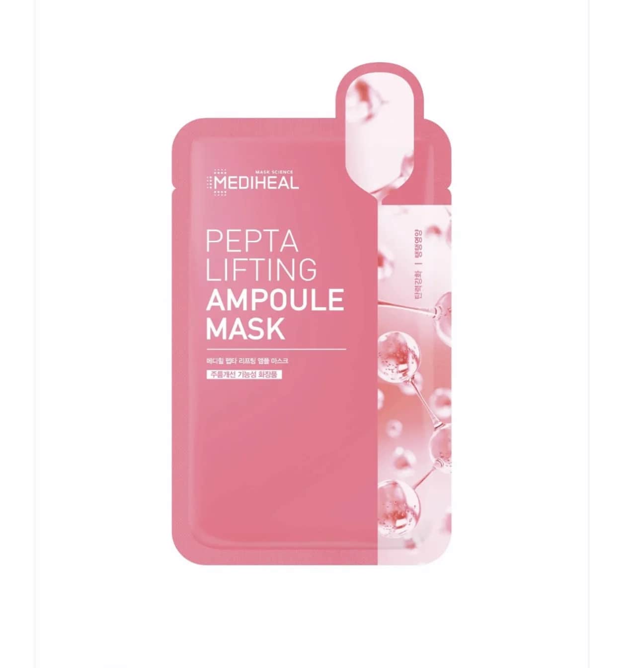 Mediheal Pepta Hautstraffende Ampullen