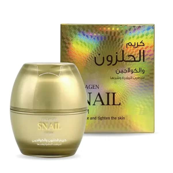 Kollagen Schneckencreme 50ml von Pretty Skin
