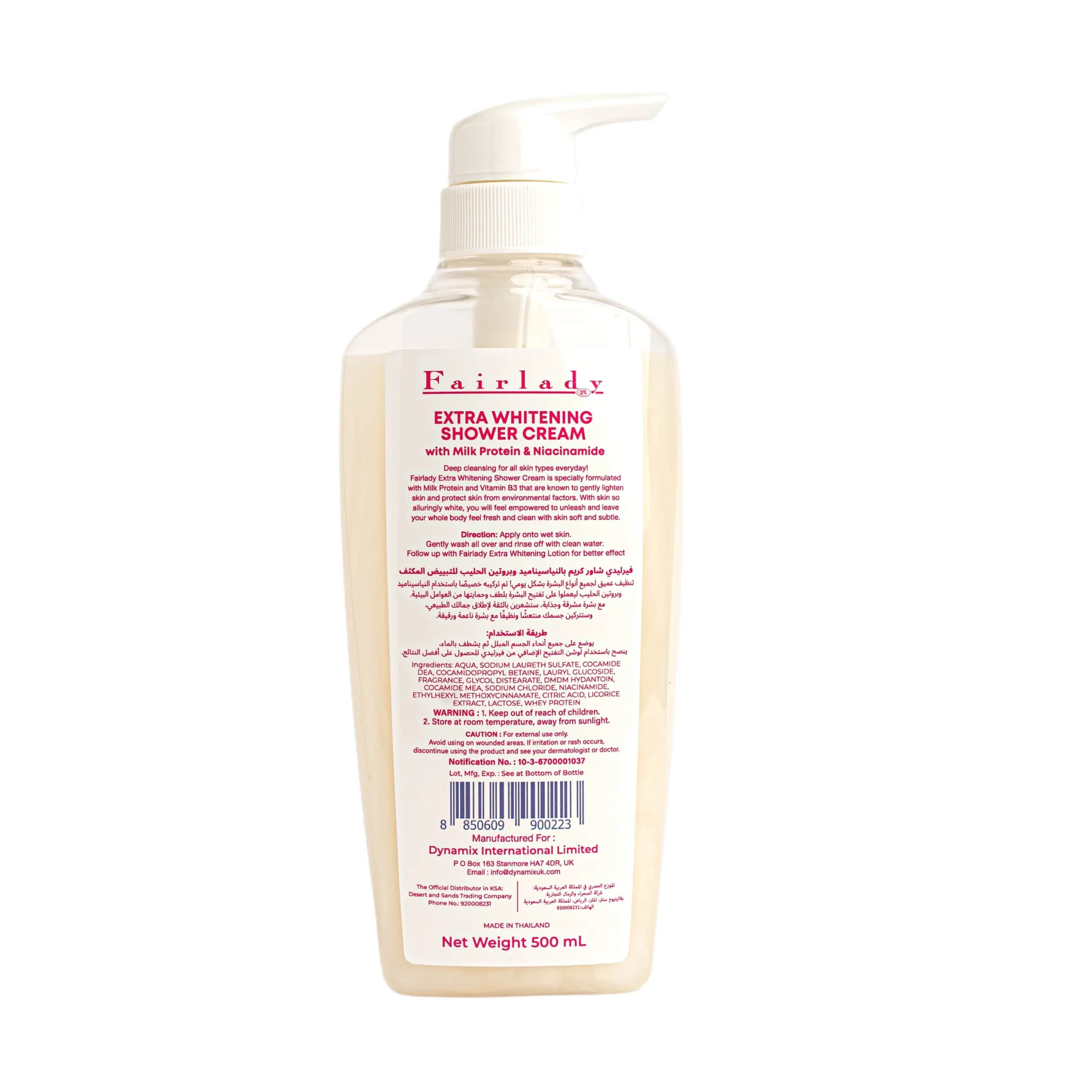 Fair Lady Intensive Whitening Duschcreme mit Niacinamid und Milchprotein 500 ml