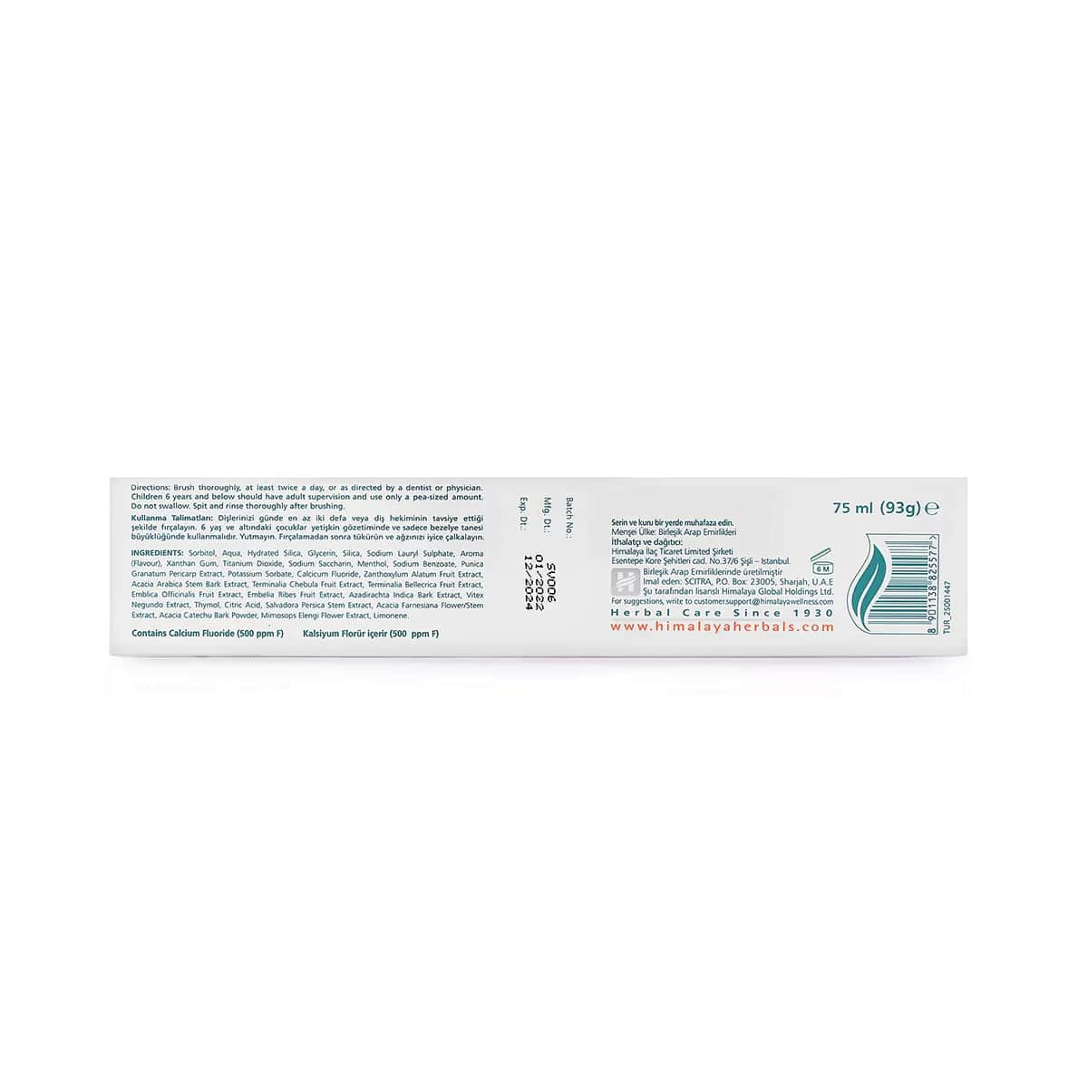 Himalaya Complete Care Zahnpasta 75ml