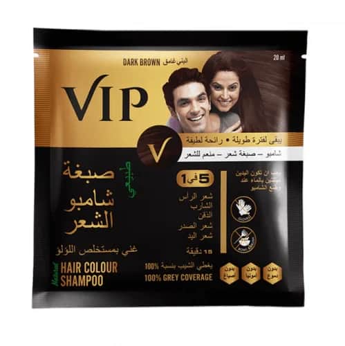 Natürliche Haarfarbe Shampoo zur Grauhaarbeseitigung - VIP (Dunkelbraun) - Verschiedene Größen