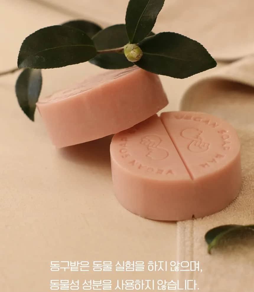 Herbal Shampoo with Camellia Formula from Dongubat - 6