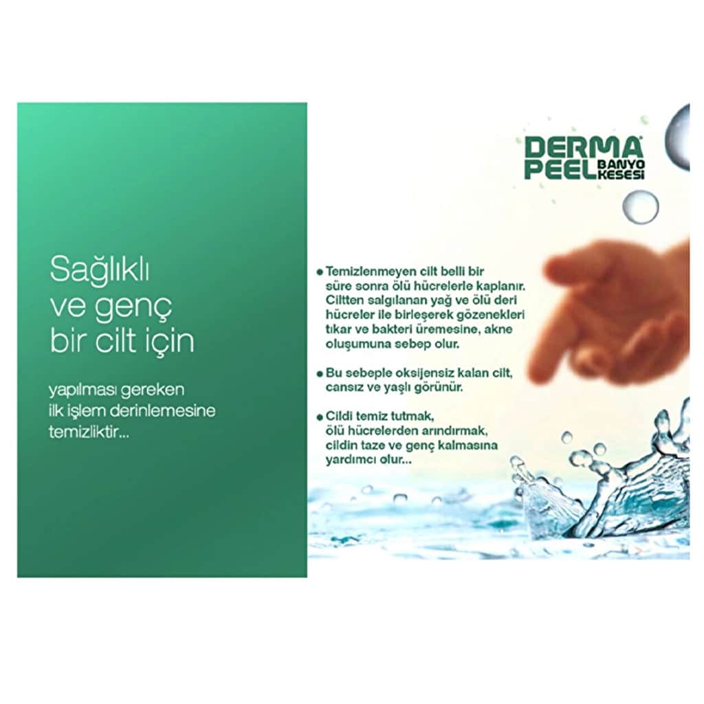 Dermapeel Medium Bath Glove - 3