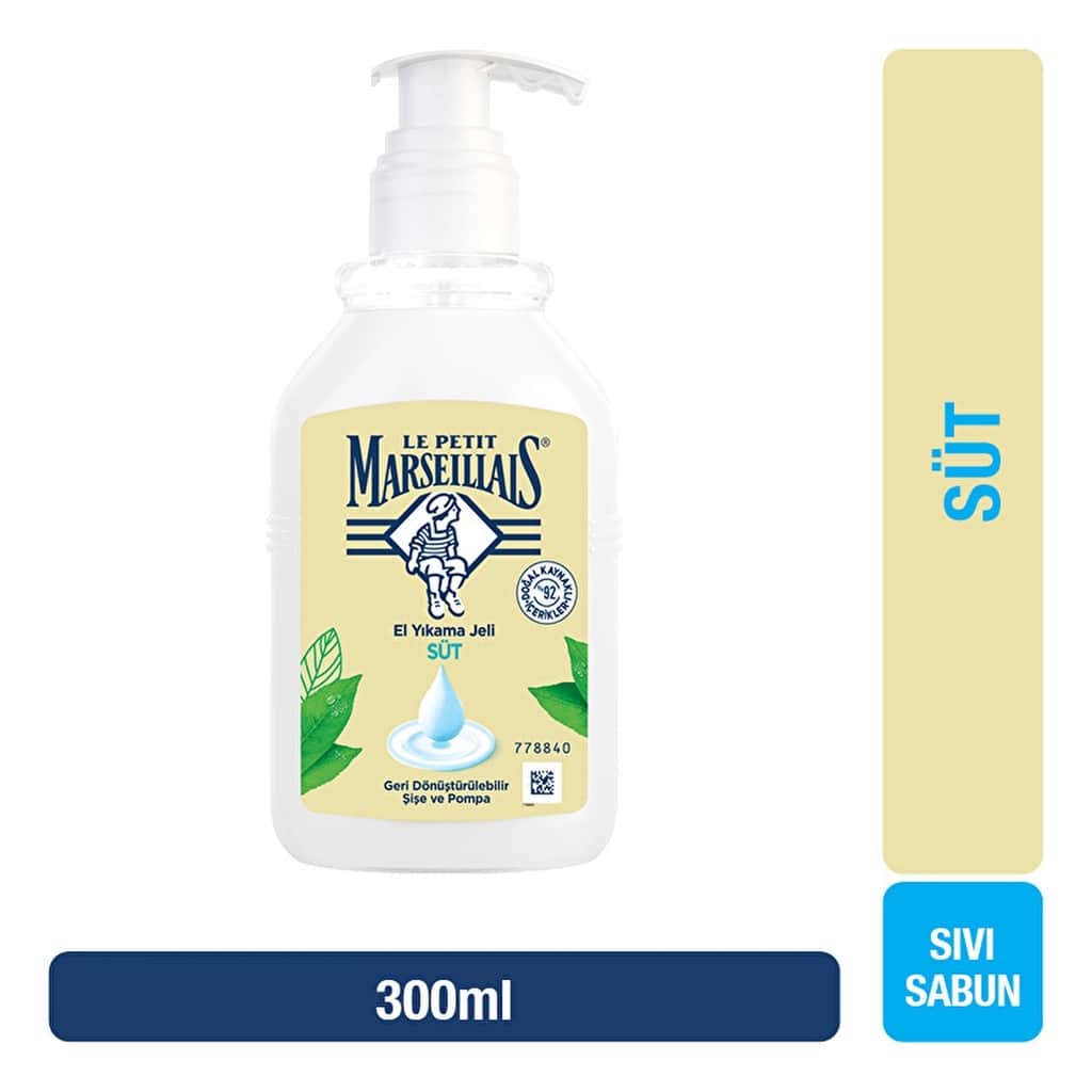 Le Petit Marseillais Liquid Soap Milk 300 ml - 1