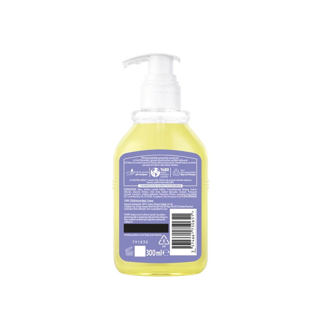 Le Petit Marseillais Liquid Soap Lavender 300 ml - 2