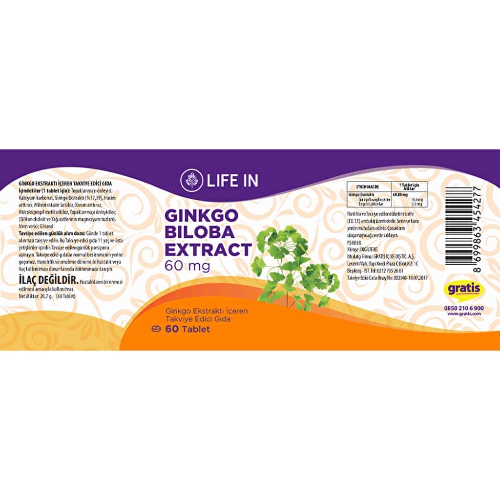 Life In Ginkgo Extract Tablet - 2