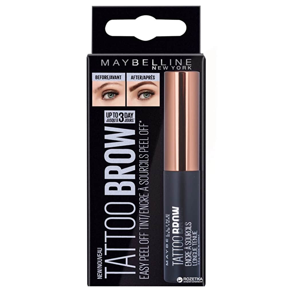 Maybelline Tattoo Brow Gel Tint Dark Brown - Long-Lasting Eyebrow Gel - 3