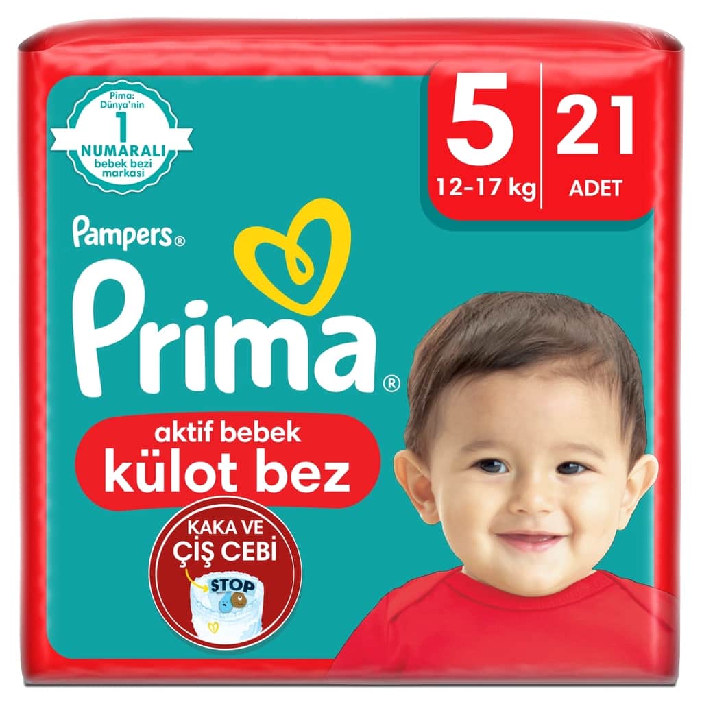 Prima Baby Diaper Panties Size 5 Junior 21's - 1