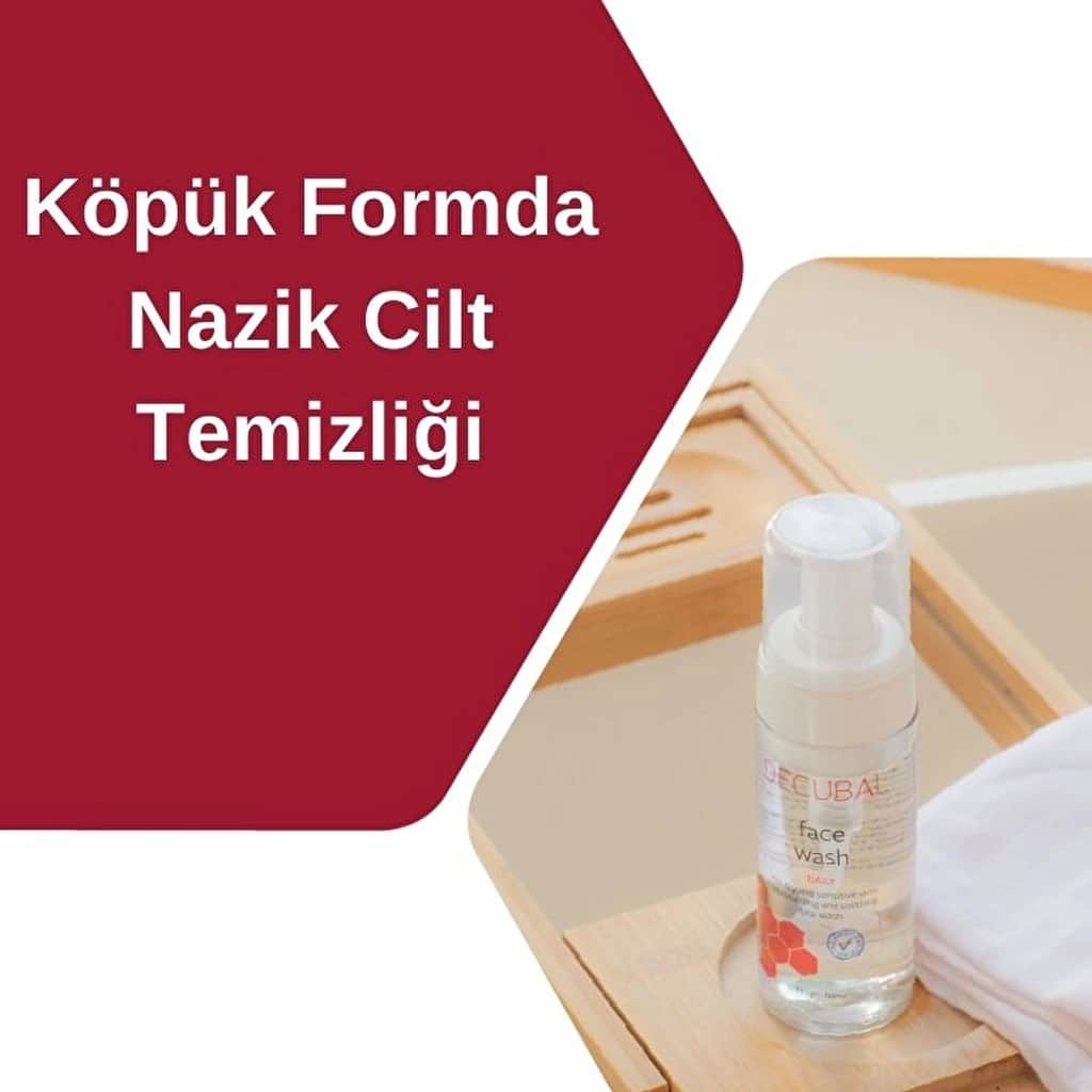 Decubal Moisturizing Face Wash Foam for Sensitive Skin 150ml - 4
