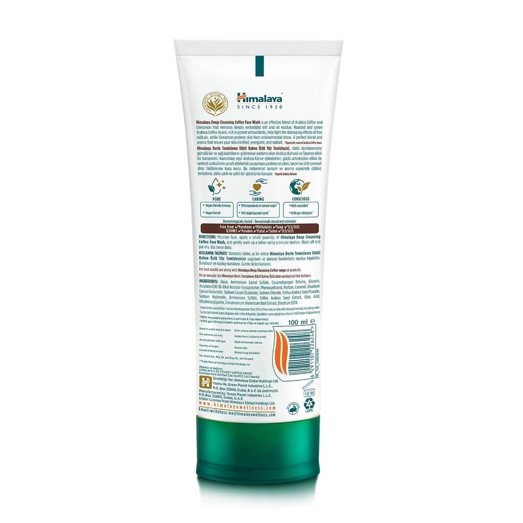 Himalaya Deep Cleansing Effective Coffee Extract Facial Cleanser 100 ml - 3