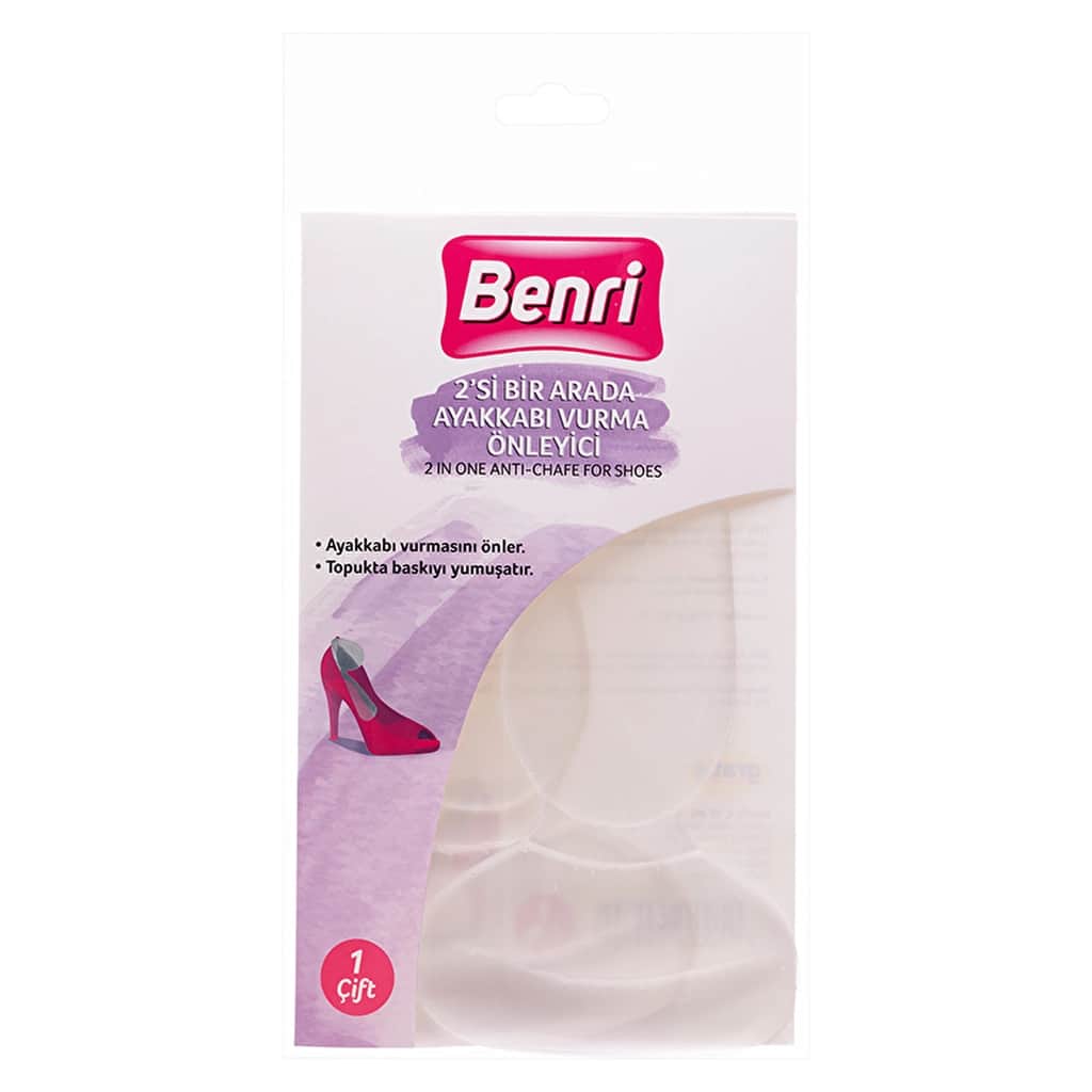 Benri 2 in 1 anti-knock 1 pair - 1