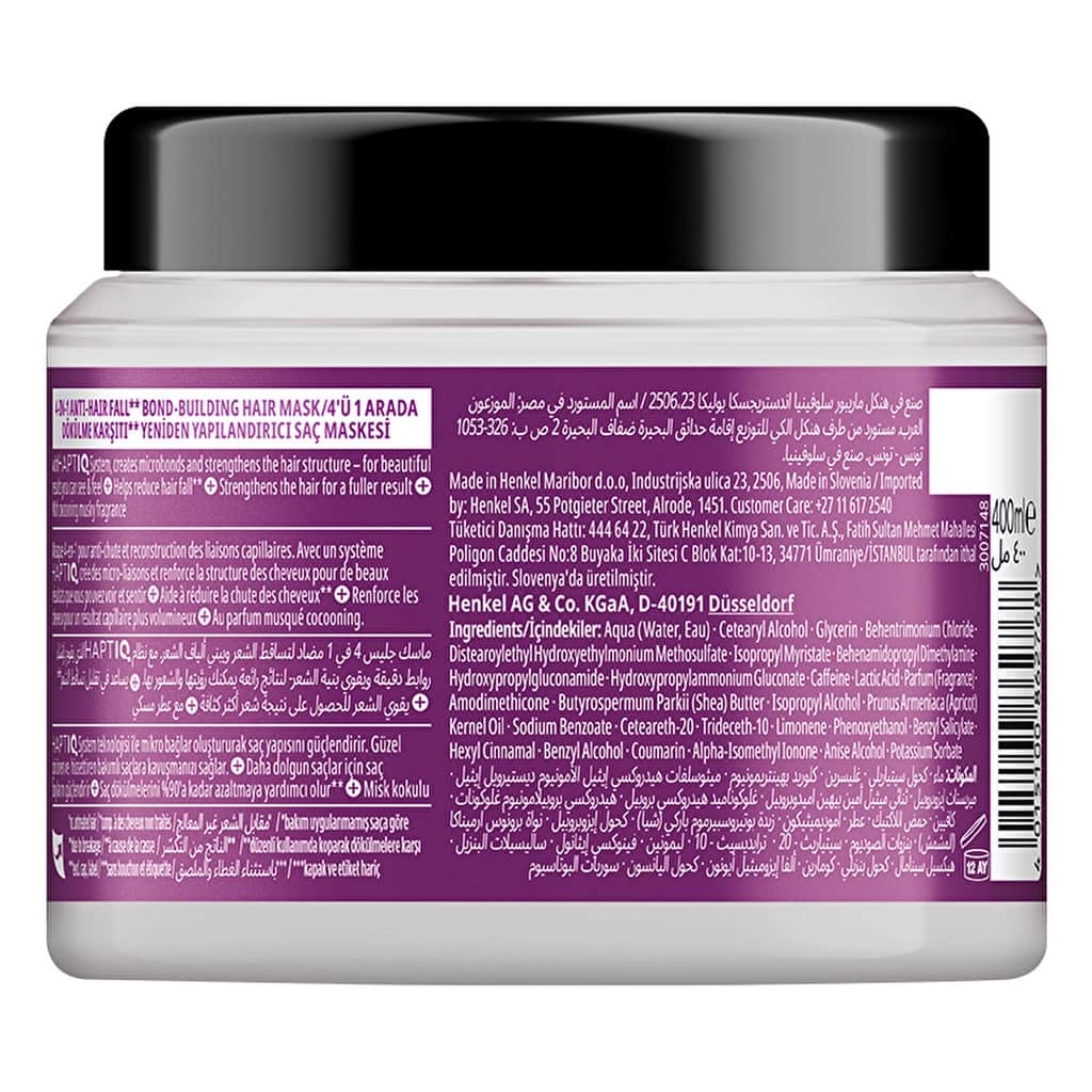 Gliss Full Hair Wonder Hair Mask 400 ml - 3