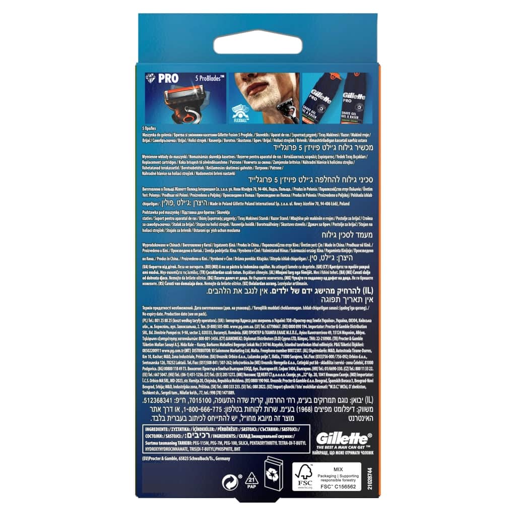 Gillette Proglide Razor + Spare Blade Set - 3