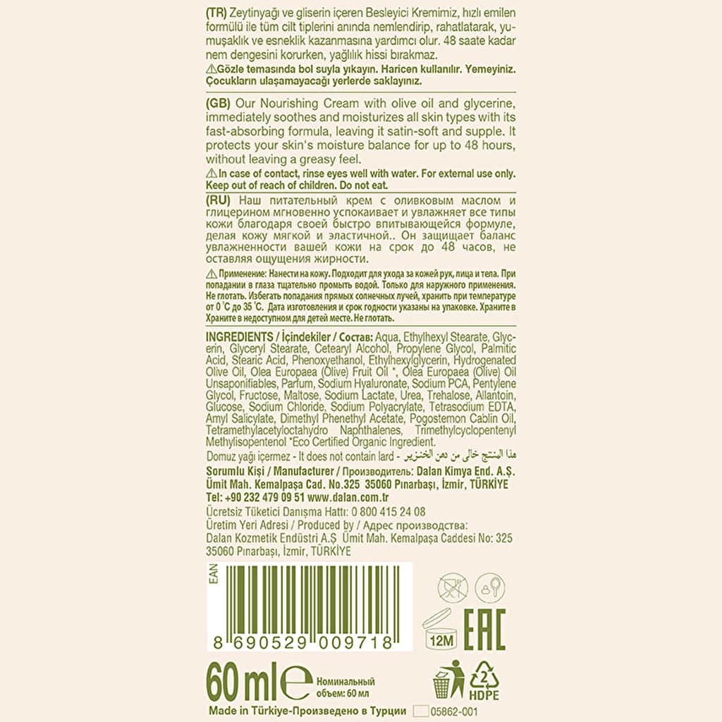 Dalan Dolive Nourishing Cream 60 ml - 2