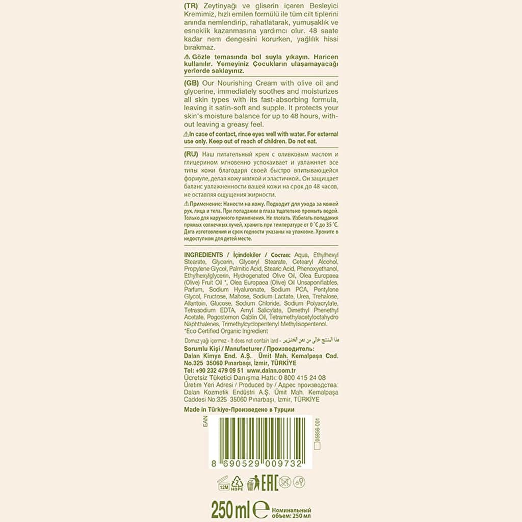 Dalan Dolive Nourishing Cream 250 ml - 2