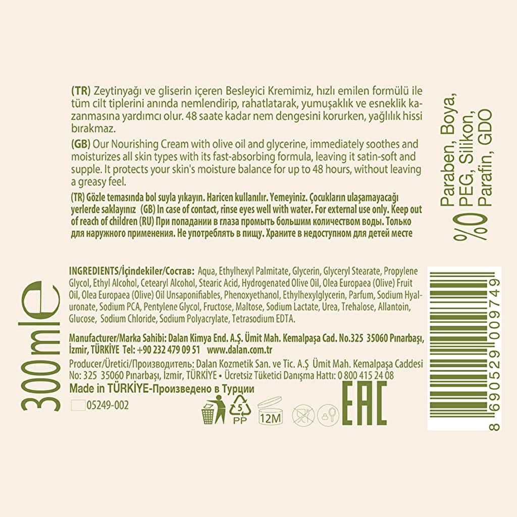 Dalan Dolive Nourishing Cream 300 ml - 2
