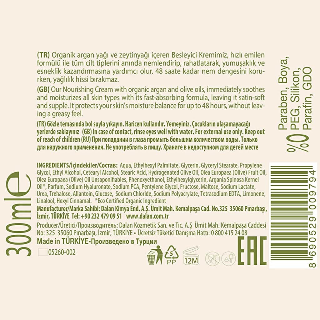 Dalan Dolive Organic Argan Oil Cream 300 ml - 2