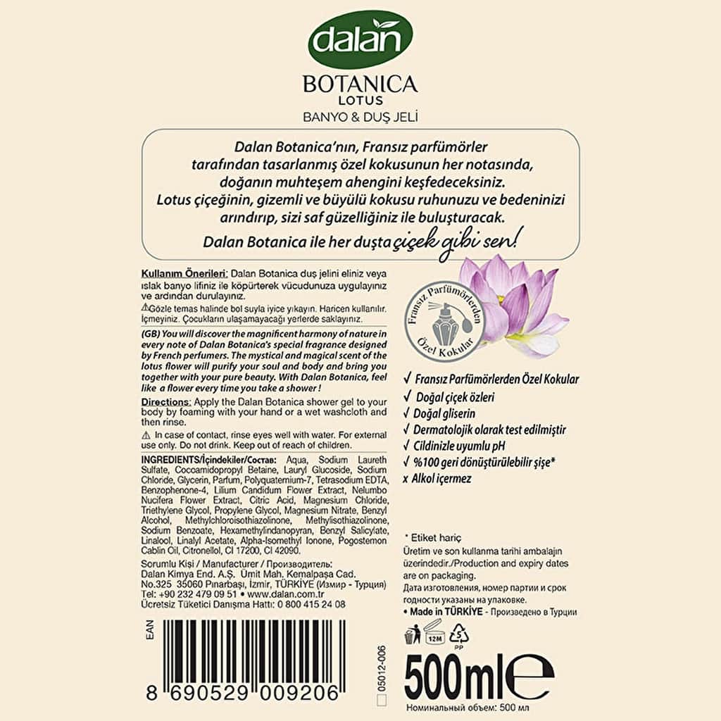 Dalan Botanica Lotus Bath And Shower Gel 500 ml - 2