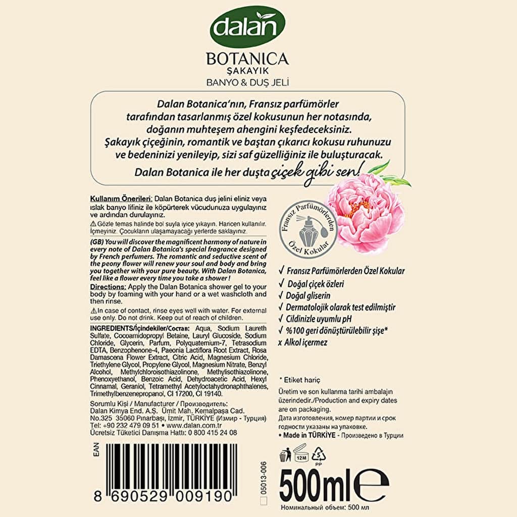 Dalan Botanica Peony Bath And Shower Gel 500 ml - 2
