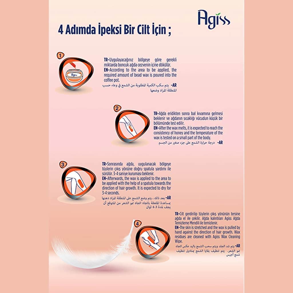 Agiss Natural Bead Wax for Normal Skin - Easy 220g Hair Removal - 3