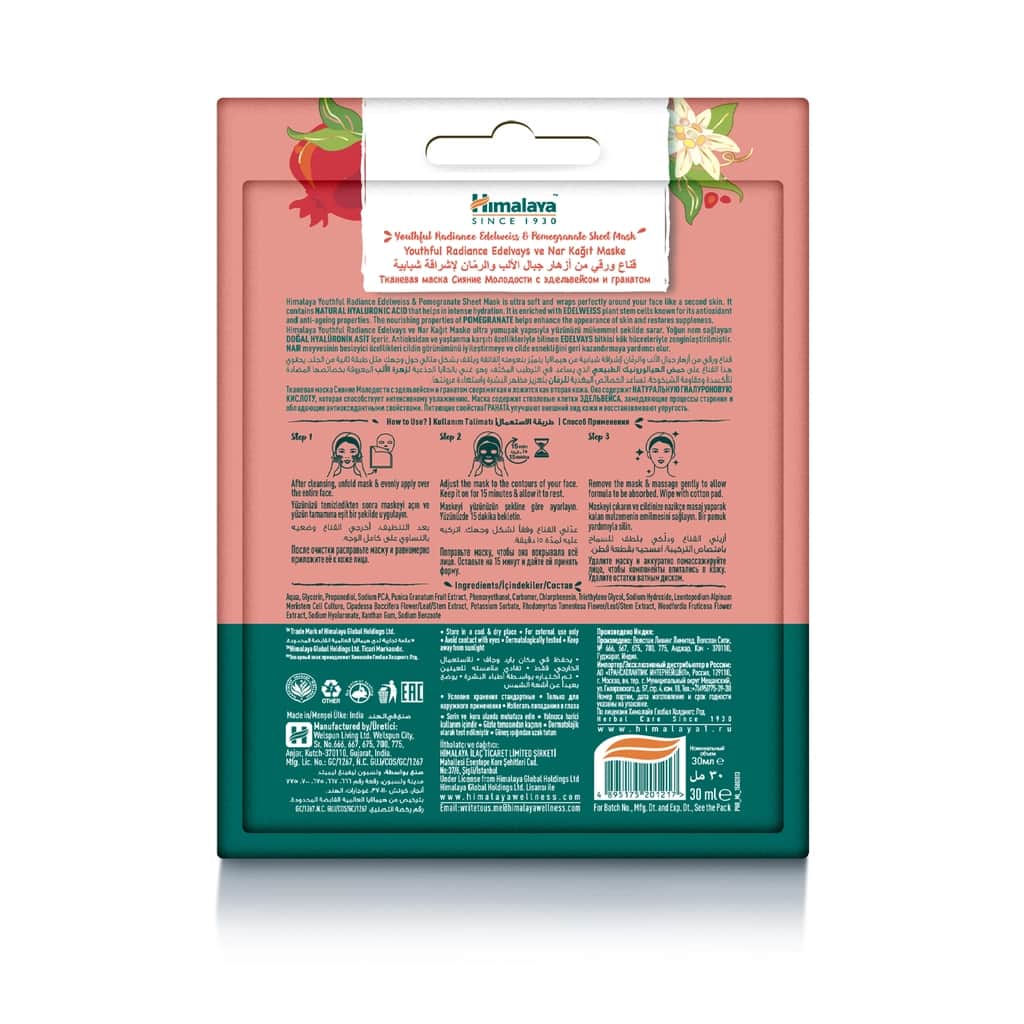 Himalaya Anti-aging Edelweiss & Pomegranate Sheet Mask 30 ml - 2