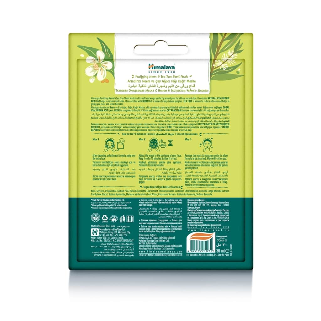 Himalaya Purifying Neem And Tea Tree Mask 30 ml - 2