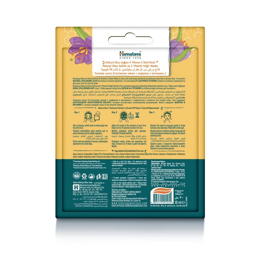 Himalaya Brightening Saffron & Vitamin C Sheet Mask 30 ml - 2