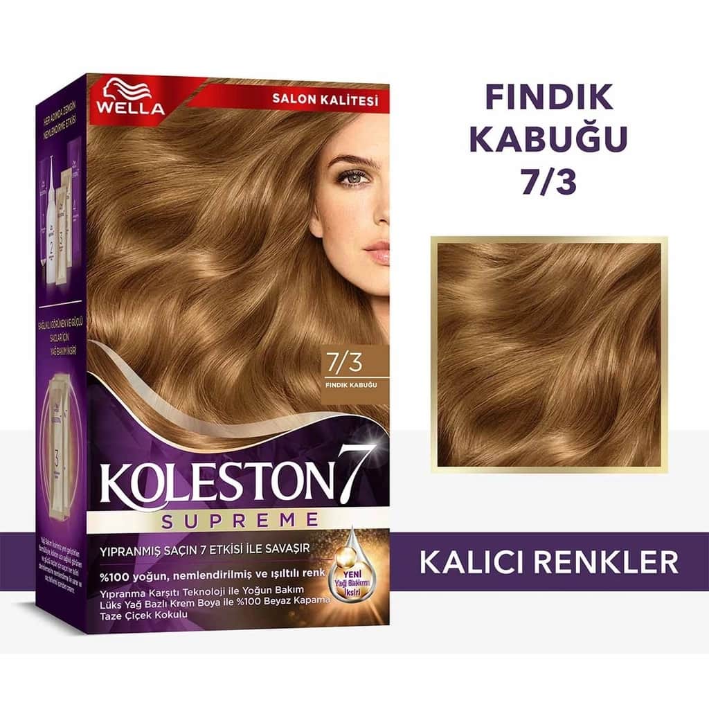 Wella Koleston Supreme Hair Dye 7/3 hazelnut Shell - 1