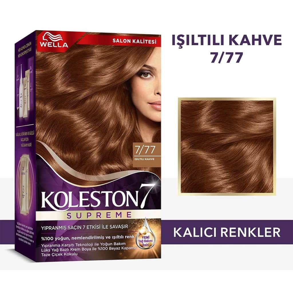 Wella Koleston Supreme Hair Dye 7/77 shiny Brown - 1