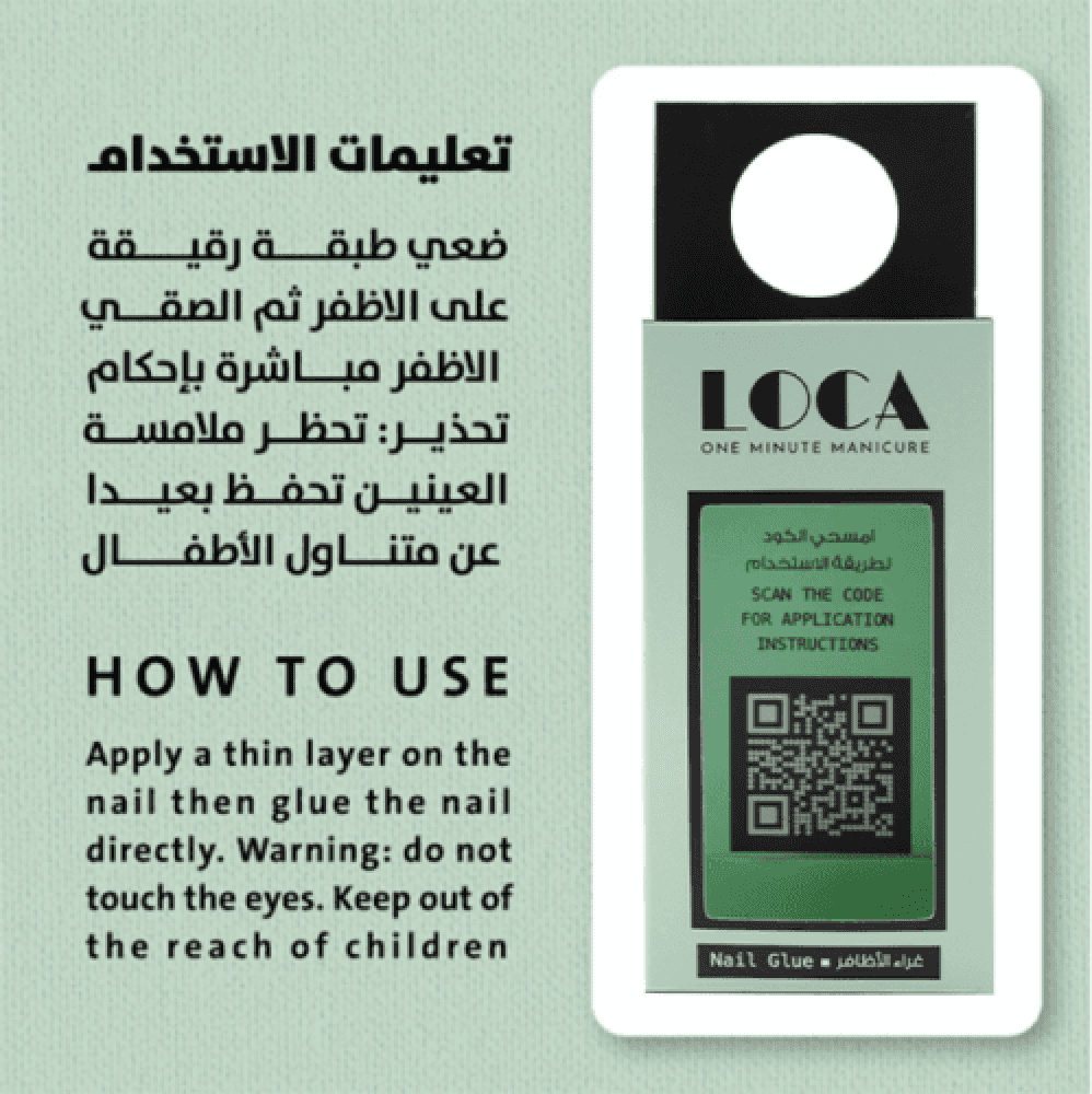 Luca Clear Nail Glue with Brush (G1) - 2