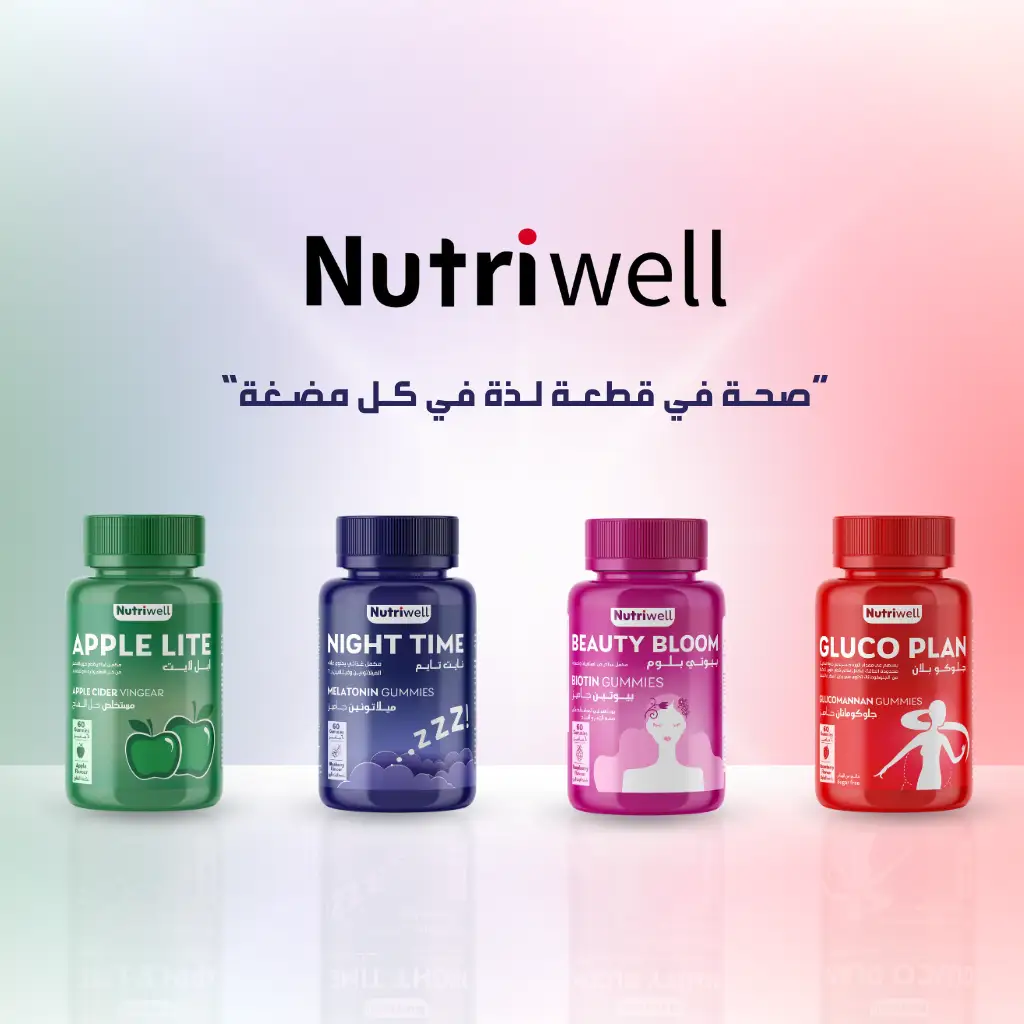 Nutri-Well Apple Cider Vinegar Light Supplement 60 Gummies - 6