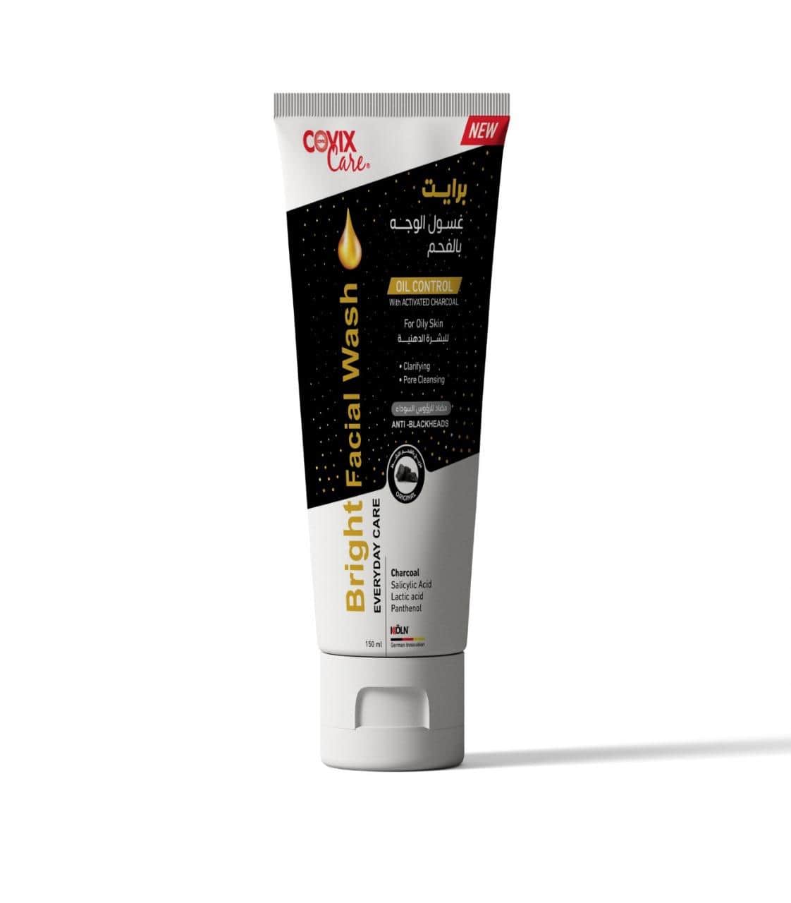 Cleansing Face Wash with Charcoal for Oily Skin by Coffex Care Bright 150 ml - 1