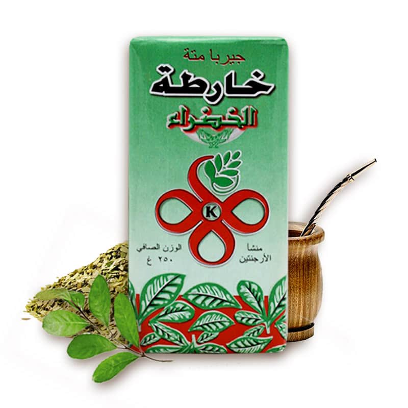 Argentinian Green Map Spice 250g - 4